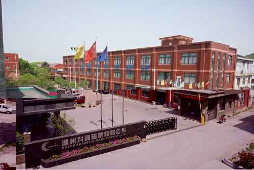米兰官方版网站登录入口-米兰online(中国)3